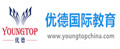 深圳优德国际教育